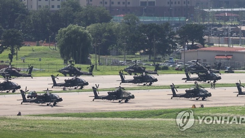 Bán đảo Triều Tiên: Mỹ-Hàn công bố thời điểm cuộc tập trận Lá chắn tự do Ulchi, Bình Nhưỡng đẩy nhanh tiến độ sản xuất tên lửa