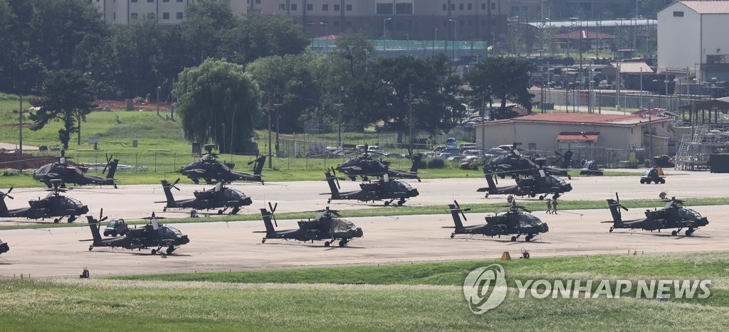 Hàn-Mỹ ấn định thời gian tổ chức cuộc tập trận Lá chắn Tự do Ulchi, Nhà lãnh đạo Triều Tiên chỉ đạo đẩy nhanh sản xuất vũ khí