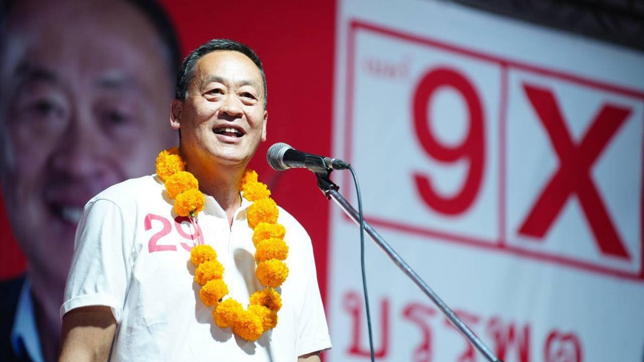 Bầu thủ tướng Thái Lan: Đảng Pheu Thai xác nhận đề cử đại diện