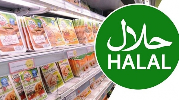 ベトナムはハラール食品の主要輸出国ではない。 記録を破り続けるオブジェクト