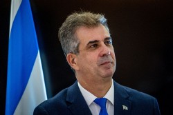 Ngoại trưởng Israel đầu tiên thăm Mỹ Latinh trong hơn một thập kỷ