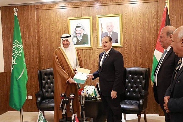 Palestine đánh giá cao việc Saudi Arabia bổ nhiệm Đại sứ không thường trú