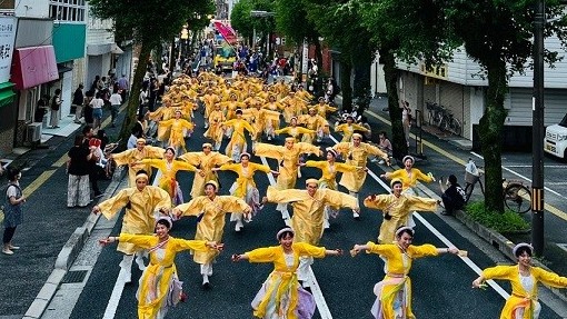 Đại diện Việt Nam tạo ấn tượng đẹp tại Lễ hội Yosakoi ở Nhật Bản