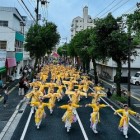 Đại diện Việt Nam tạo ấn tượng đẹp tại Lễ hội Yosakoi ở Nhật Bản