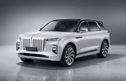 Cập nhật bảng giá xe hãng Hongqi mới nhất tháng 8/2023