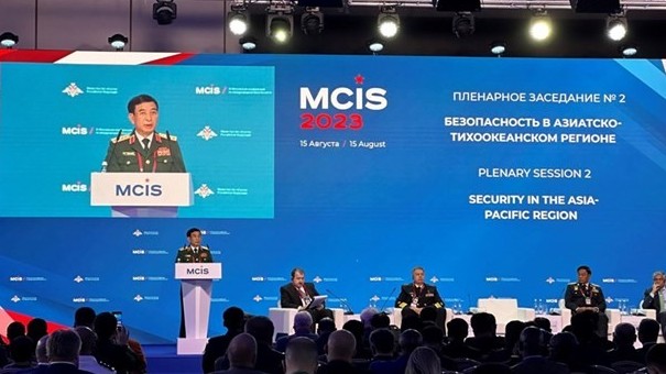 Minister of National Defence attends 11th Moscow Conference on International Security