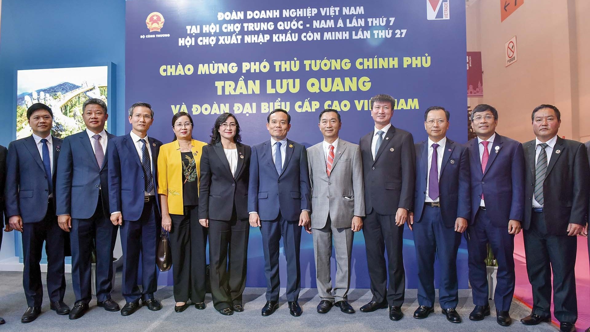 Phấn đấu nâng kim ngạch thương mại với Vân Nam lên 5 tỷ USD