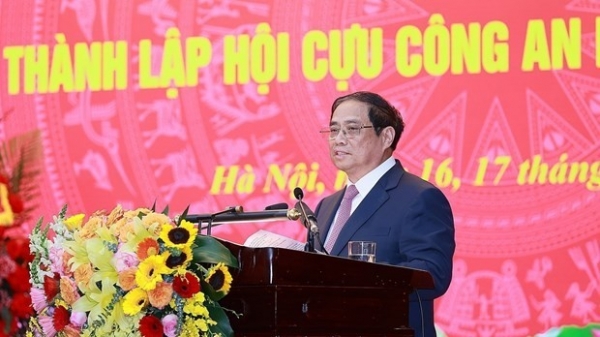 Association established to gather former public security officers