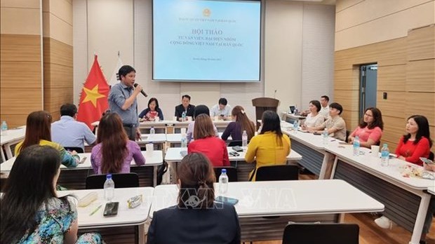 Conference updating policies on Vietnamese labourers in RoK