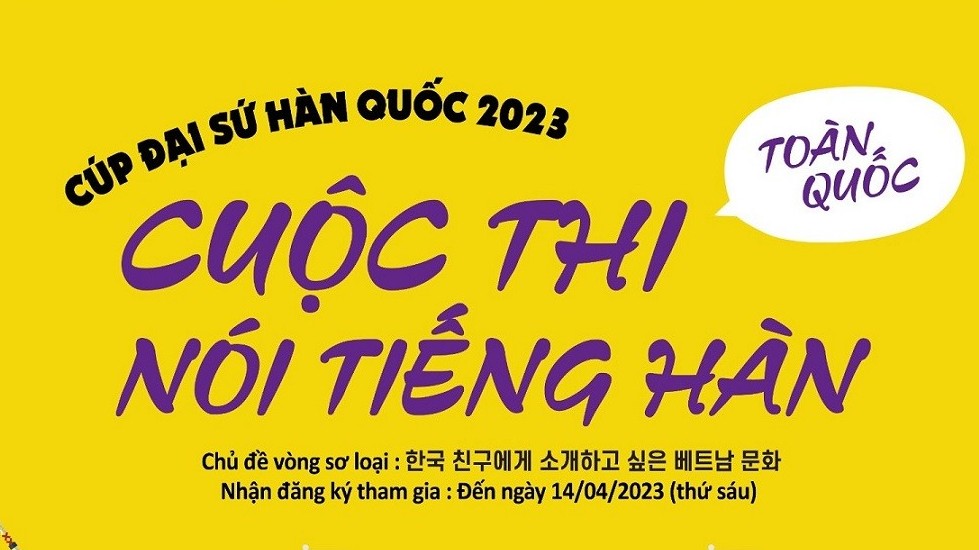 Tổ chức 'Cuộc thi nói tiếng Hàn Quốc - Cúp Đại sứ Hàn Quốc 2023' tại TP. Hồ Chí Minh