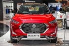 Cận cảnh Nissan Magnite 2023 vừa ra mắt tại Indonesia, giá từ 436 triệu đồng