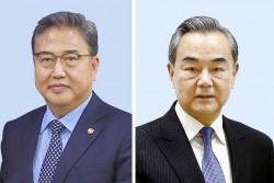 Điện đàm cấp Ngoại trưởng Trung Quốc-Hàn Quốc: Mở đường cho thượng đỉnh ba bên Trung-Nhật-Hàn