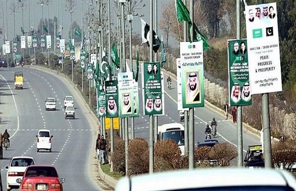 Đằng sau quyết định hủy chuyến thăm Pakistan của Thái tử Saudi Arabia
