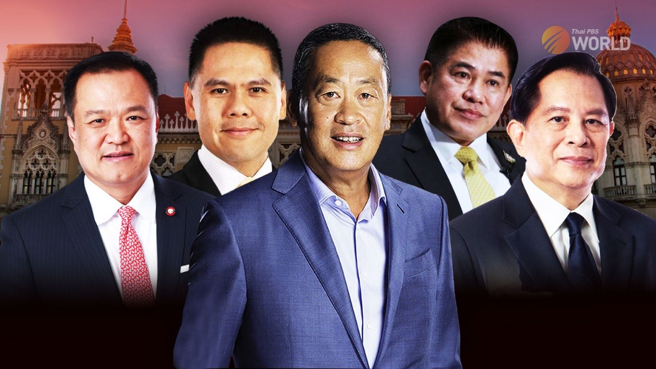 (09.02) Thủ tướng Thái Lan Srettha Thavisin và một số gương mặt chủ chốt trong nội các mới của mình. (Nguồn: Thai PBS World)