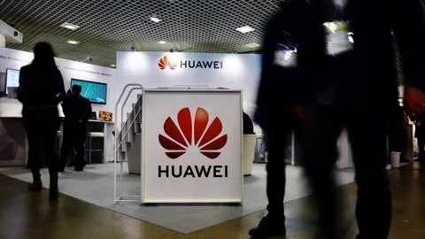 Tập đoàn công nghệ Trung Quốc Huawei ra mắt trung tâm dữ liệu đám mây tại một quốc gia Trung Đông