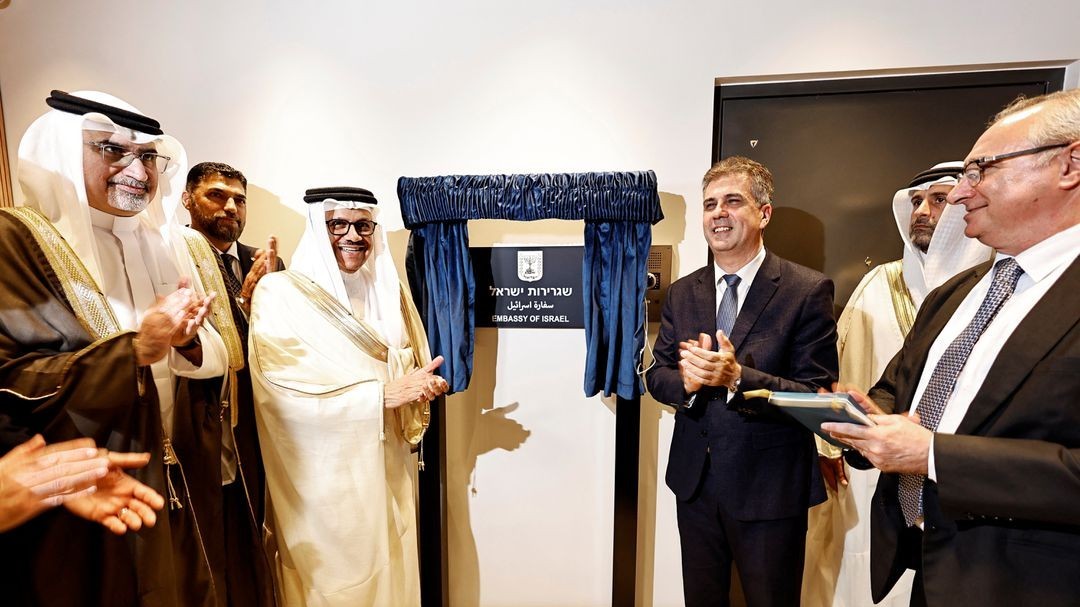 Israel khai trương trụ sở mới của Đại sứ quán tại Bahrain