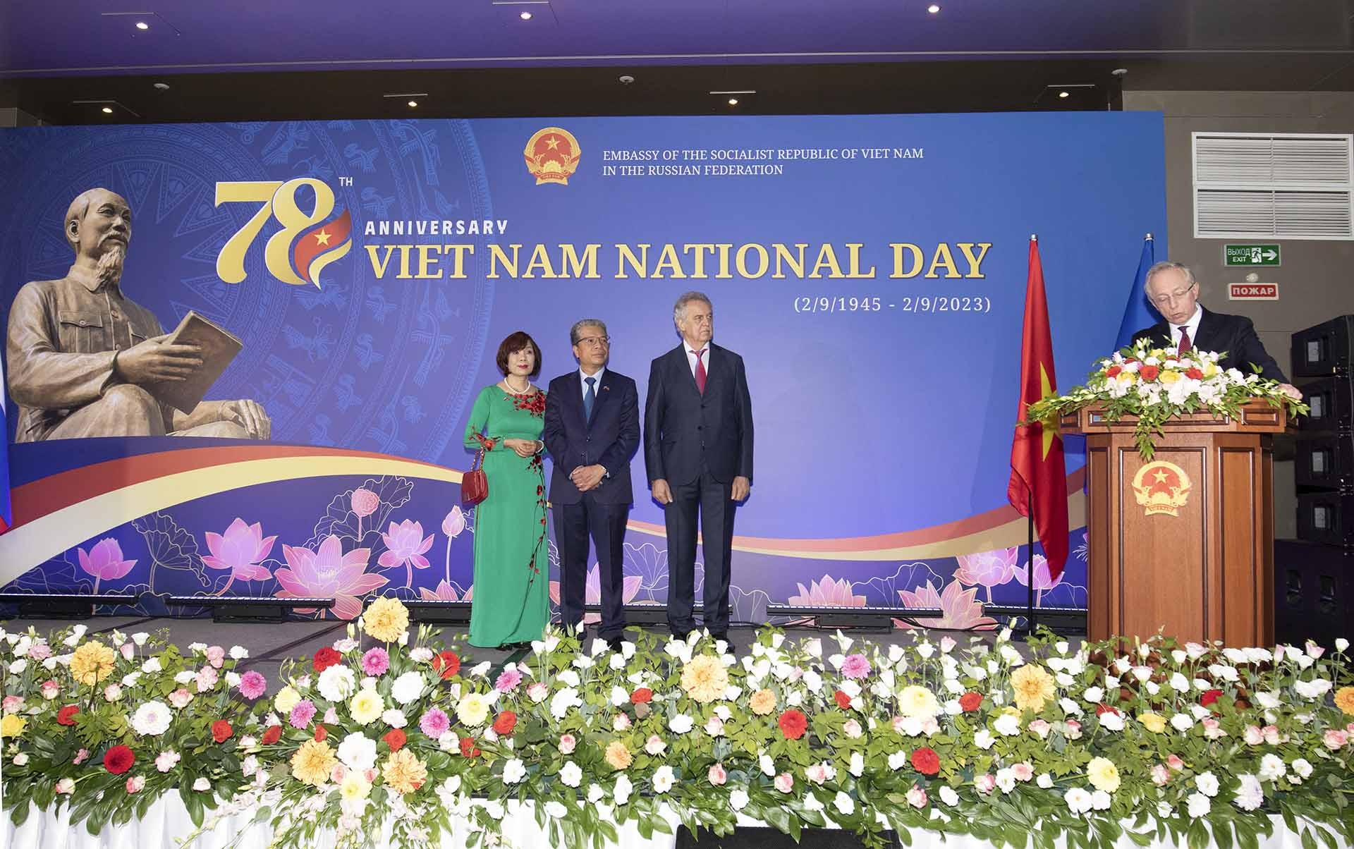 Long trọng tổ chức kỷ niệm 78 năm Quốc khánh Việt Nam tại Liên bang Nga
