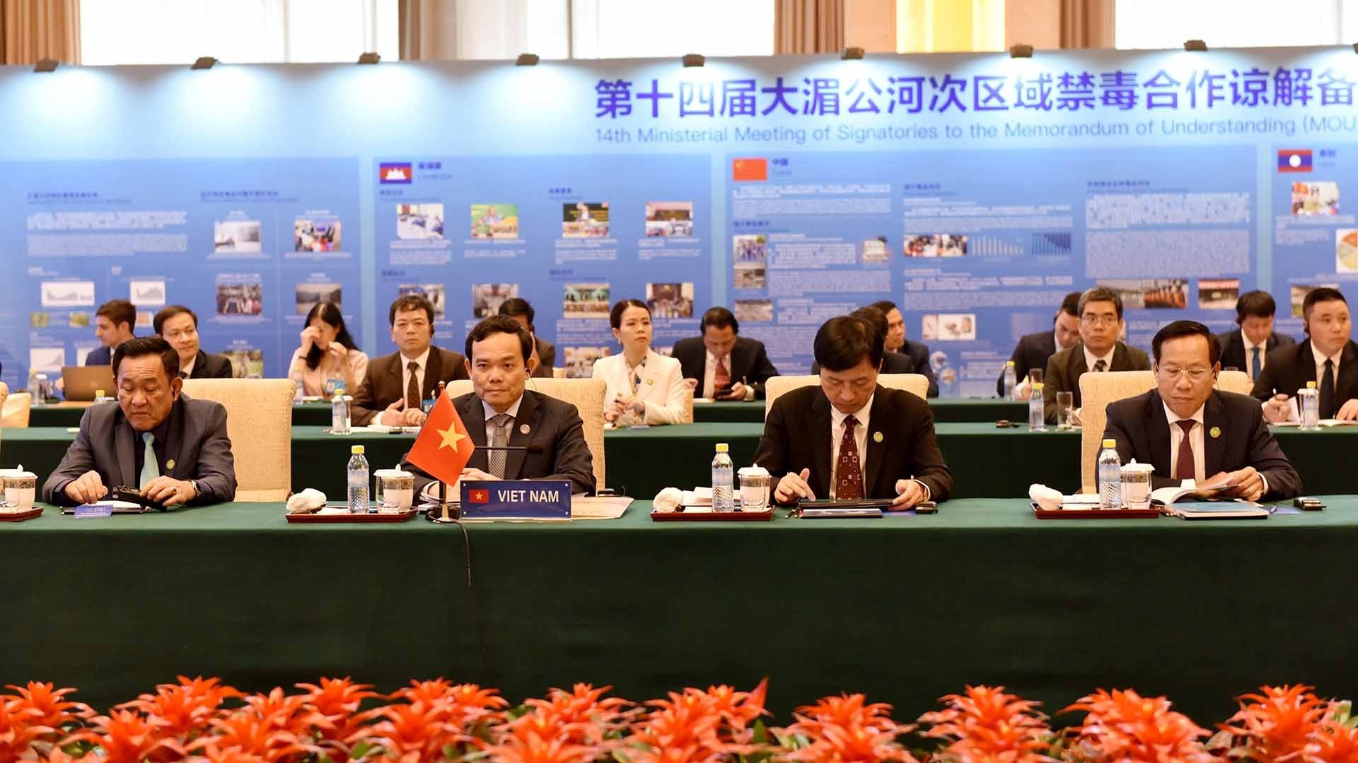 Phó Thủ tướng Trần Lưu Quang dự Hội nghị cấp Chủ tịch Ủy ban quốc gia về hợp tác phòng, chống ma túy tiểu vùng sông Mekong