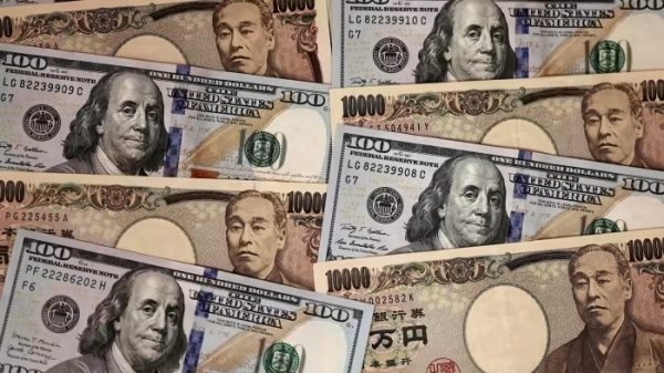 Tỷ giá ngoại tệ hôm nay 7/9: Tỷ giá USD, EUR, CAD, Yen Nhật, Bảng Anh, tỷ giá hối đoái... Kinh tế Mỹ tăng trưởng vừa phải, đồng bạc xanh tăng nhẹ