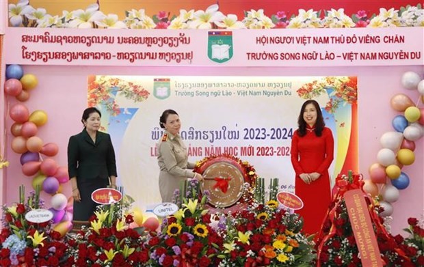 Lao-Viet bilingual school begins new school year in Vientiane