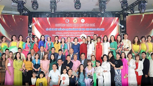 Chương trình giao lưu văn hóa nhằm bảo tồn và phát triển các loại hình văn hóa Việt Nam