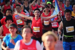 9.000 vận động viên trong nước và quốc tế tham dự giải Hà Nội Marathon Techcombank mùa thứ 2