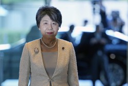 Tân Ngoại trưởng Nhật Bản: Xây dựng quan hệ ổn định với Trung Quốc nhưng vẫn 