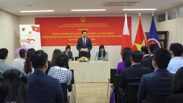 Giao lưu và gặp mặt cộng đồng tại Nhật Bản nhân kỉ niệm 78 năm ngày Quốc khánh 2/9