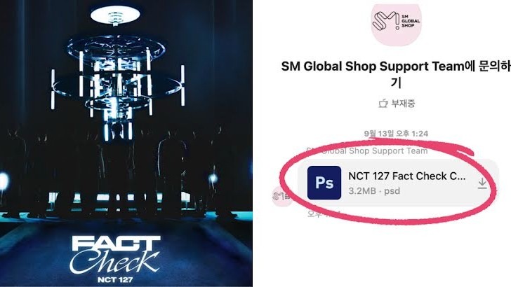 SM Entertainment tiếp tục ‘nổi tiếng’ vì sơ sểnh