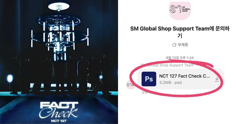 SM Entertainment tiếp tục ‘nổi tiếng’ vì sơ sểnh