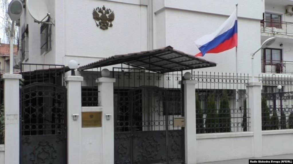 Trụ sở Đại sứ quán Nga tại Bắc Macedoenia. (Nguồn: 
