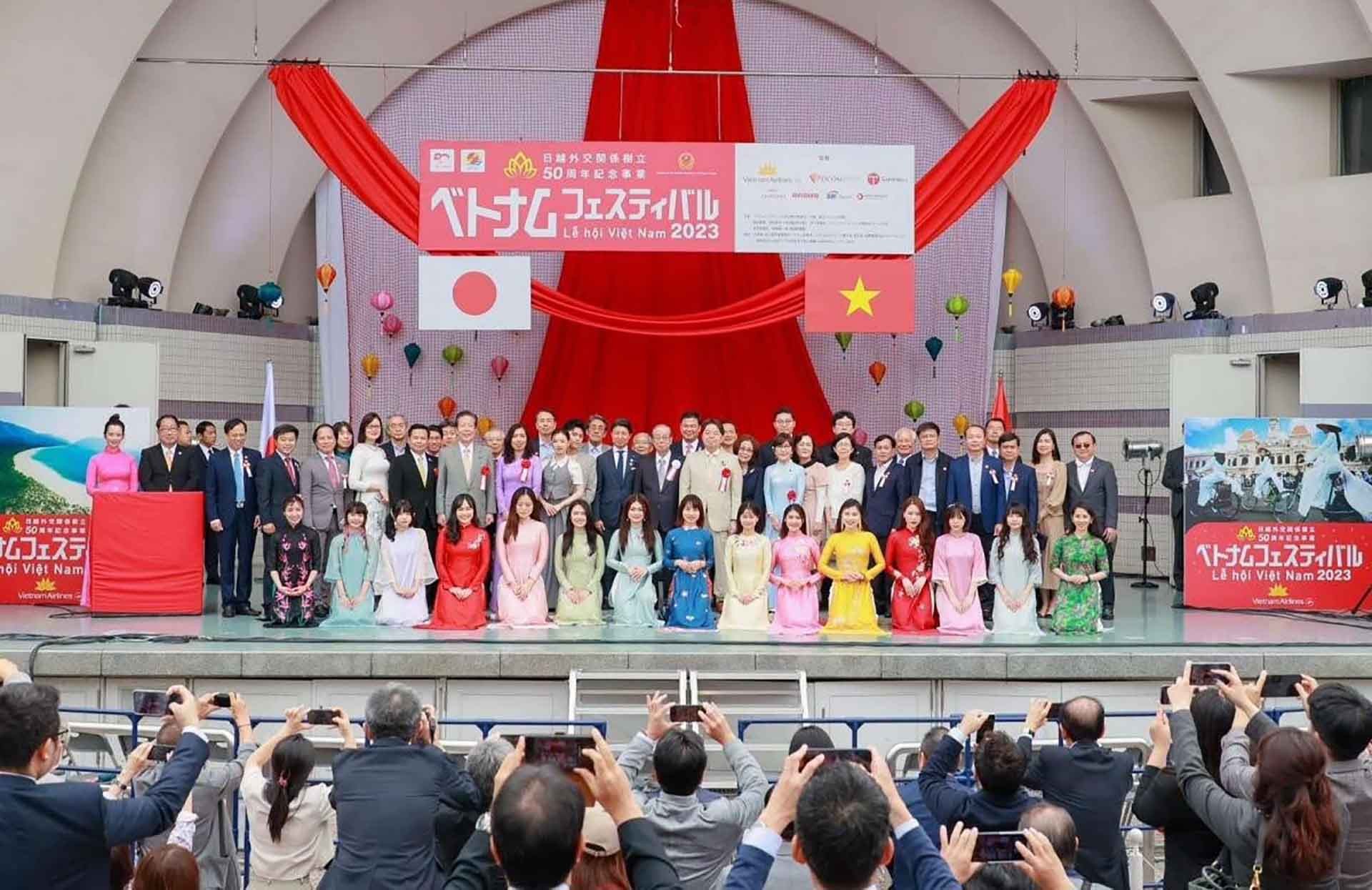 Lễ hội Việt Nam 2023 với chủ đề “Hy vọng” được tổ chức tại Công viên Yoyogi, Tokyo, Nhật Bản ngày 3-4/6.