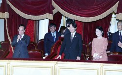 Hoàng Thái tử Nhật Bản và Công nương dự công chiếu vở opera Công nữ Anio tại Hà Nội