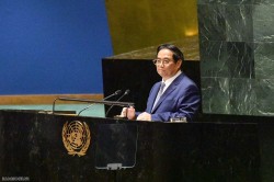 Thủ tướng Phạm Minh Chính: Có lòng tin, sự chân thành và đoàn kết trên phạm vi toàn cầu mới có thể vượt qua được những thách thức