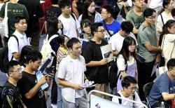 1/3 sinh viên mới tốt nghiệp ở Thượng Hải không có việc làm, tỷ lệ người trẻ Trung Quốc thất nghiệp vẫn chưa thể 