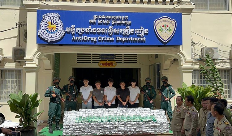 9 tháng đầu năm 2023, Campuchia bắt giữ hơn 14.722 nghi phạm liên quan đến ma túy. (Nguồn: Khmer Times)