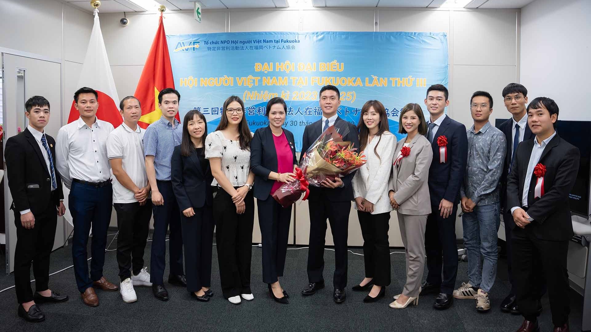 Hội người Việt Nam tại Fukuoka, Nhật Bản tổ chức thành công Đại hội đại biểu lần thứ III, nhiệm kỳ 2023-2025