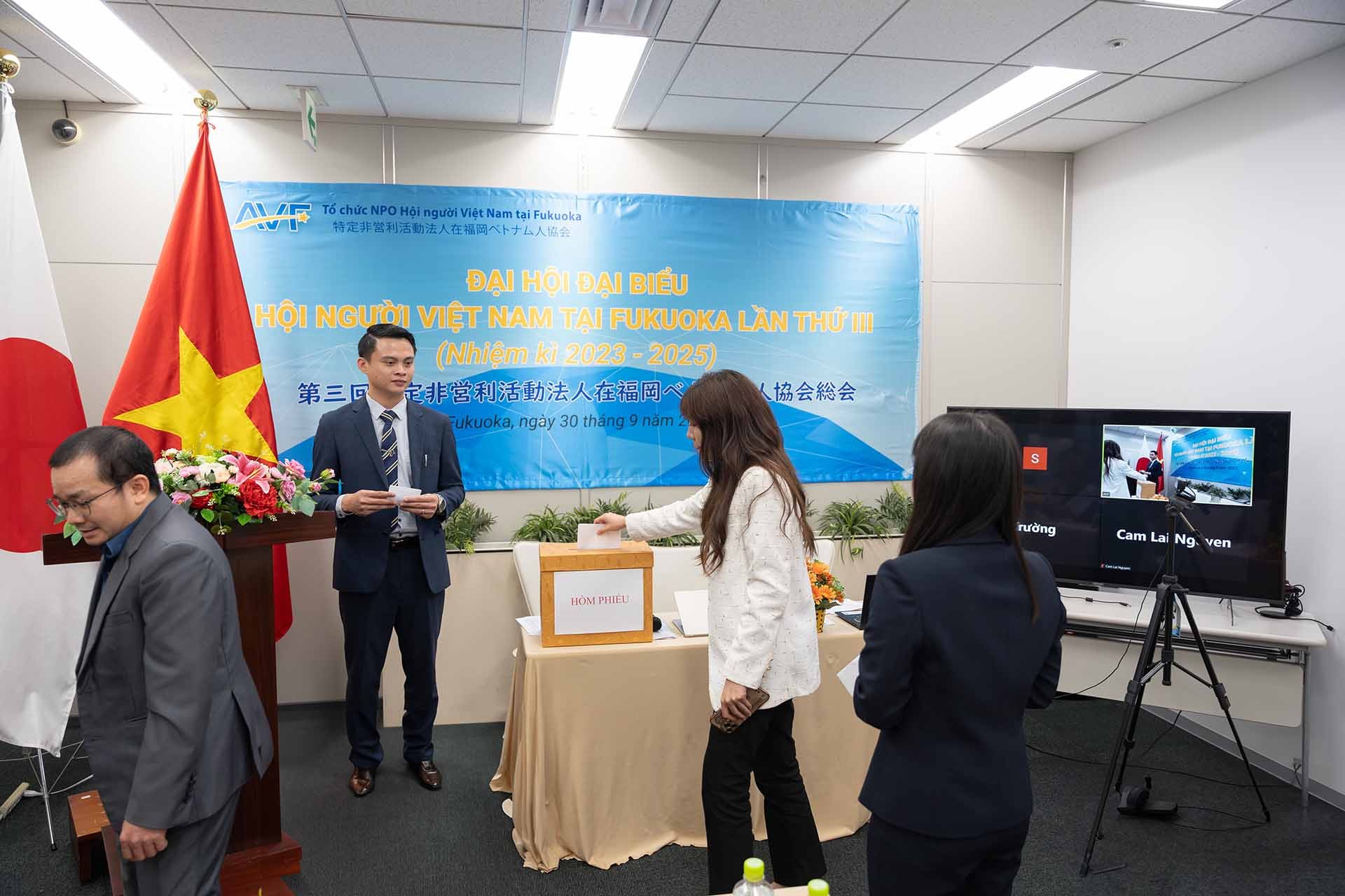 Hội người Việt Nam tại Fukuoka, Nhật Bản tổ chức thành công Đại hội đại biểu lần thứ III, nhiệm kỳ 2023-2025