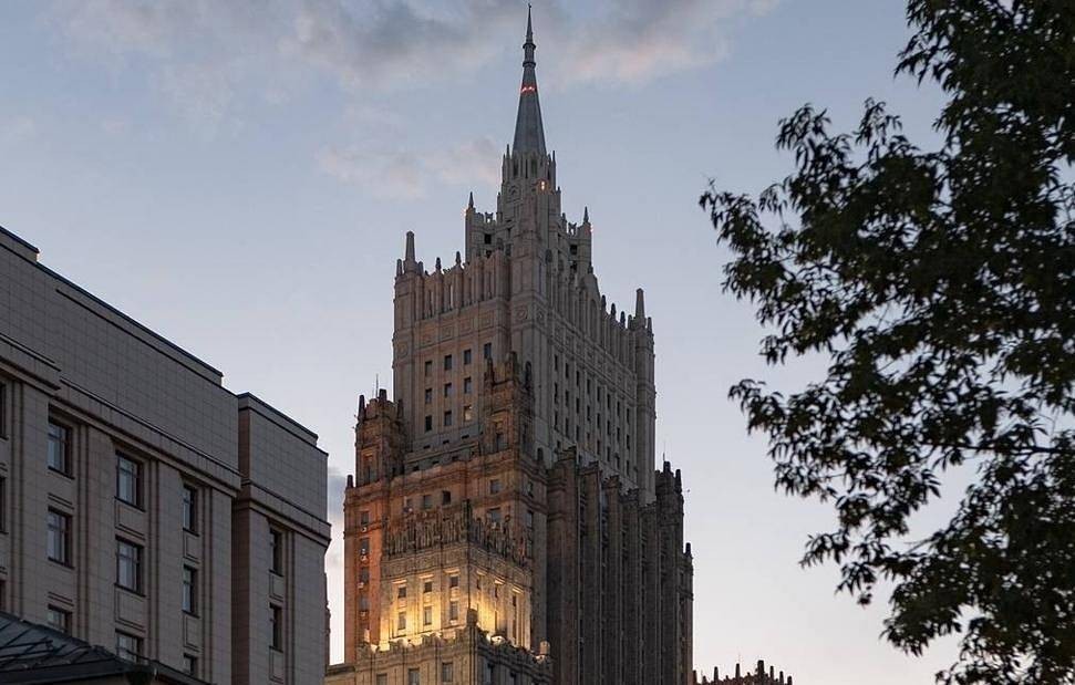 Trụ sở Bộ Ngoại giao Nga tại Moscow. (Nguồn: TASS)
