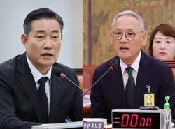 Hàn Quốc có Bộ trưởng Quốc phòng và Bộ trưởng Văn hóa mới