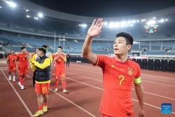 Ghi bàn cho đội tuyển Trung Quốc, tiền đạo Wu Lei lập kỷ lục ấn tượng