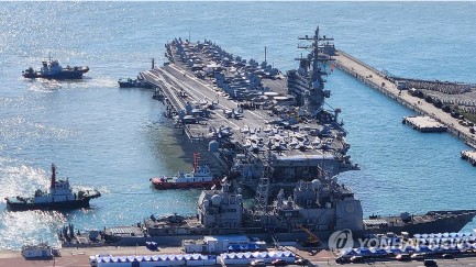 Sau tập trận với Nhật, tàu sân bay hạt nhân USS Ronald Reagan của Mỹ đến Hàn Quốc