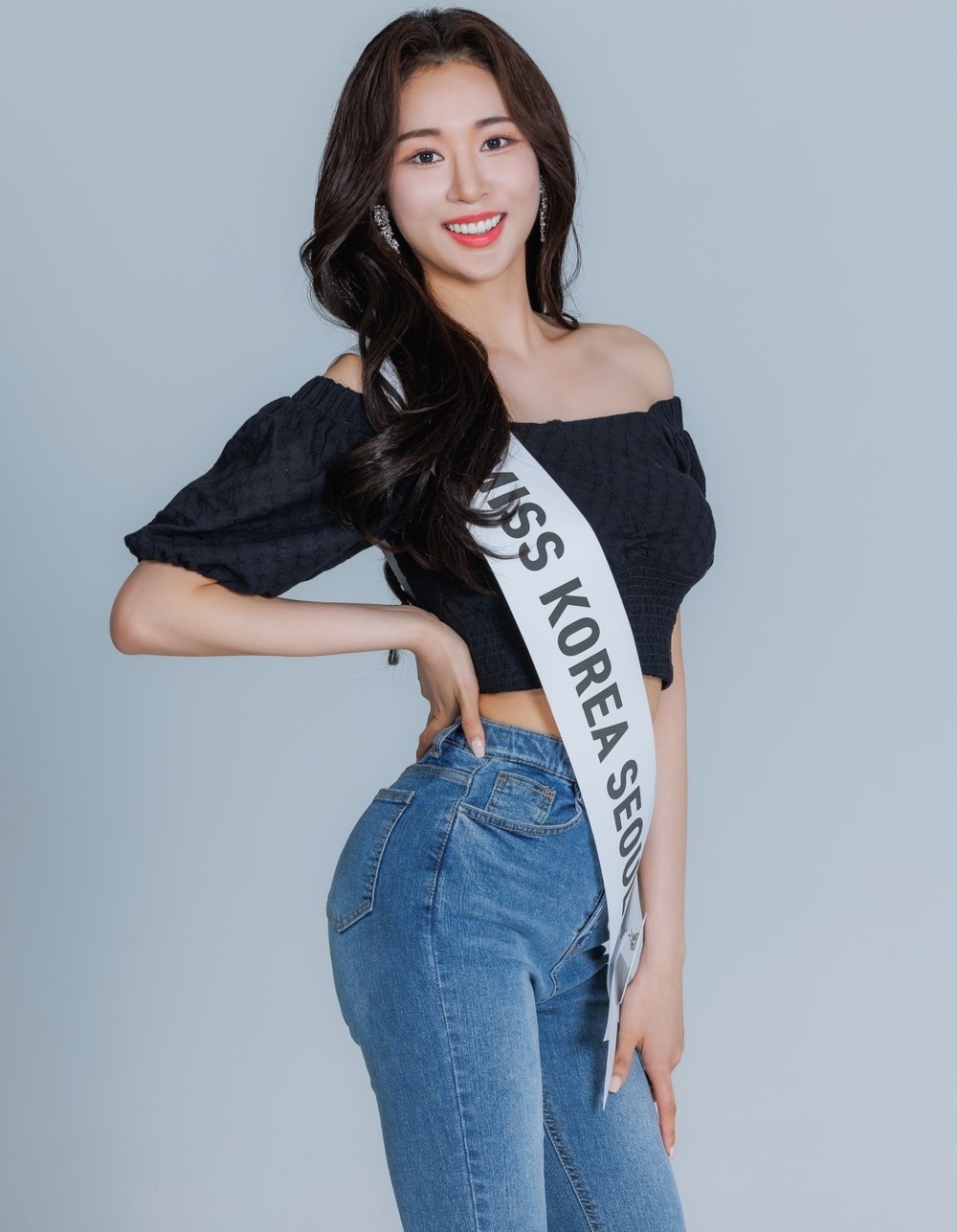 Hoa hậu Hàn Quốc 2023 đẹp cỡ nào?