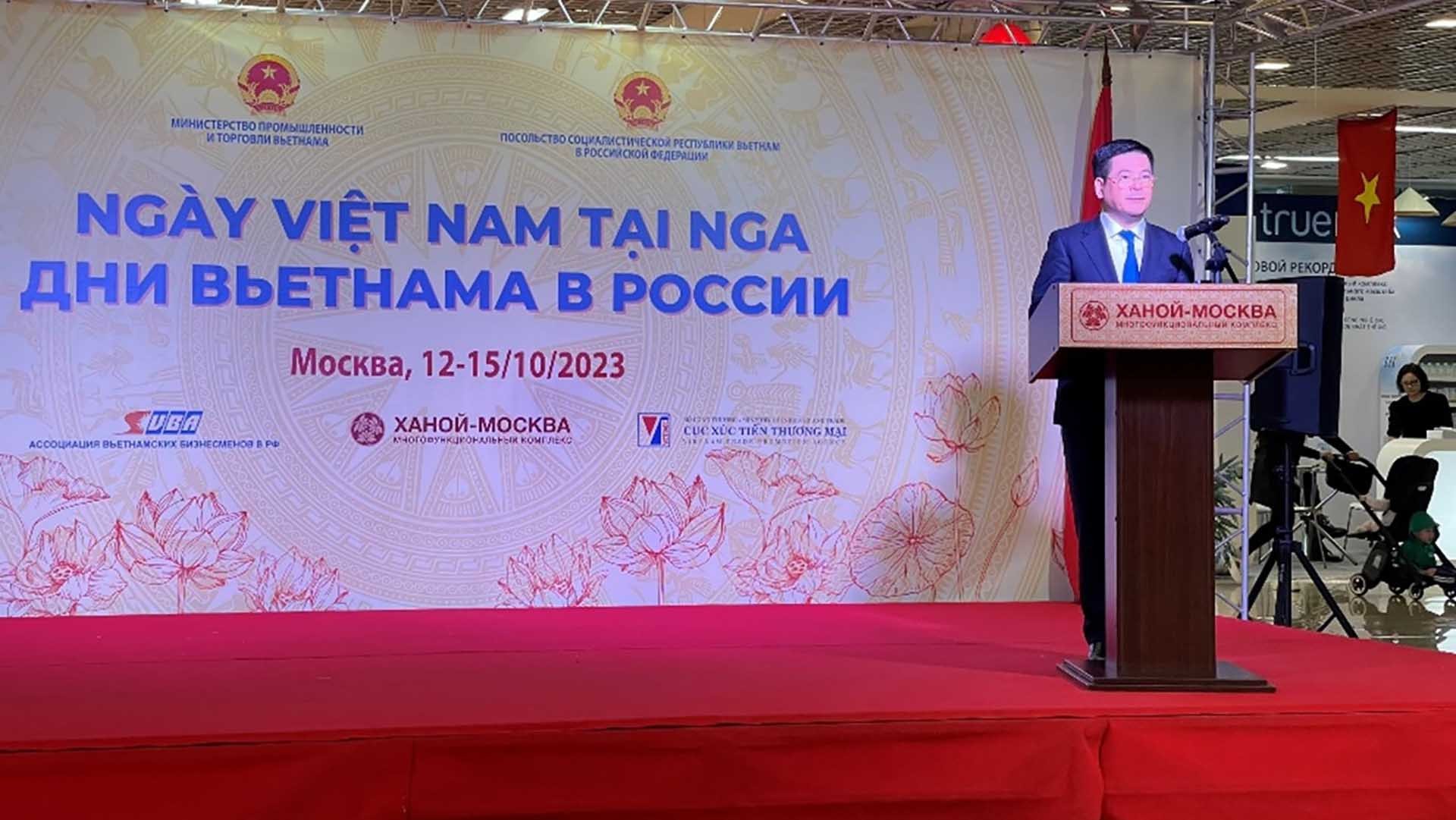 Bộ trưởng Bộ Công Thương Nguyễn Hồng Diên phát biểu tại sự kiện. 