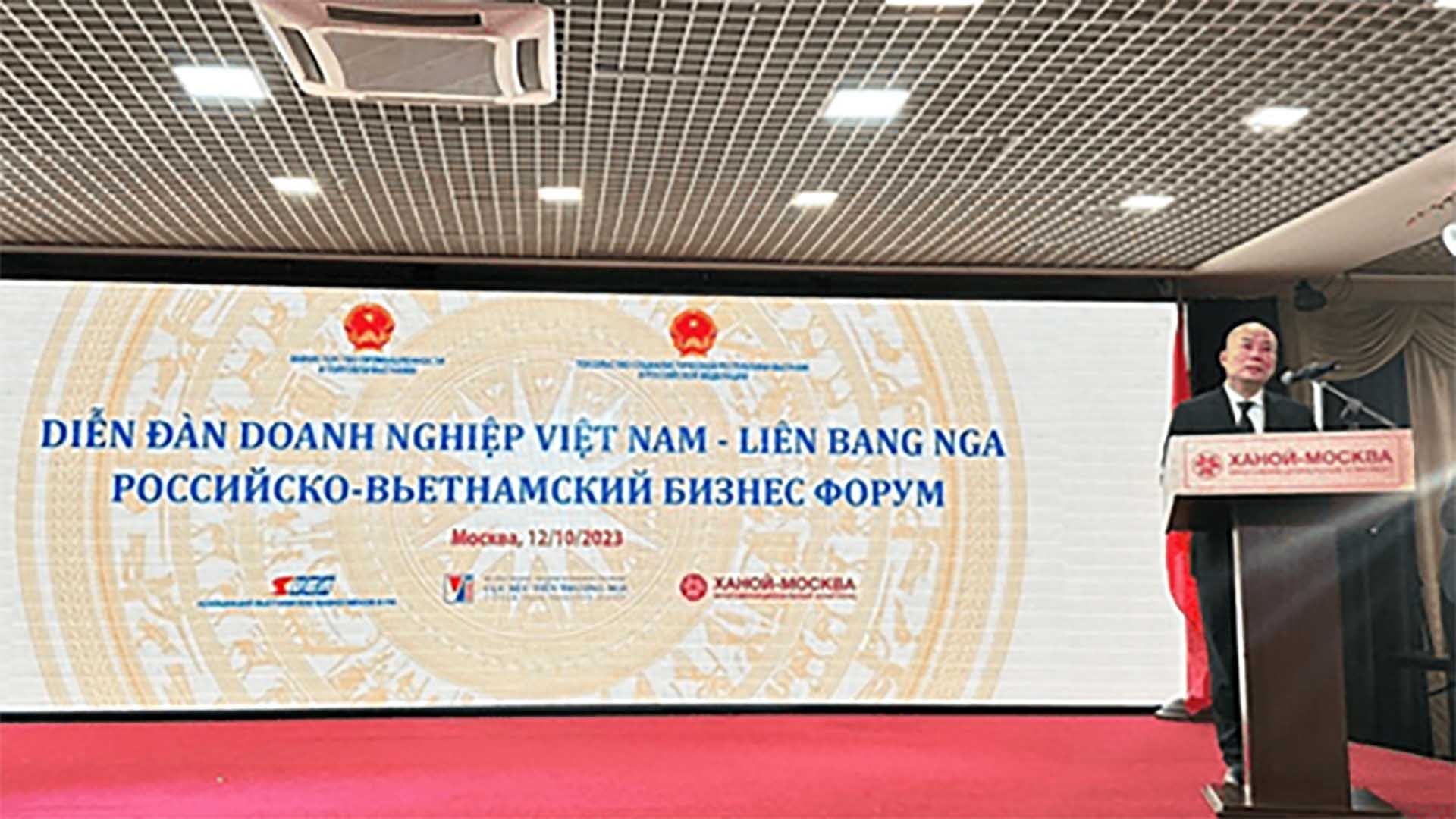 Cục trưởng Cục xúc tiến thương mại Vũ Bá Phú phát biểu tại Diễn đàn doanh nghiệp Việt Nam-Liên bang Nga.