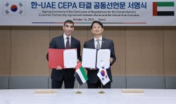 Hàn Quốc chuẩn bị ký FTA đầu tiên với một quốc gia Trung Đông