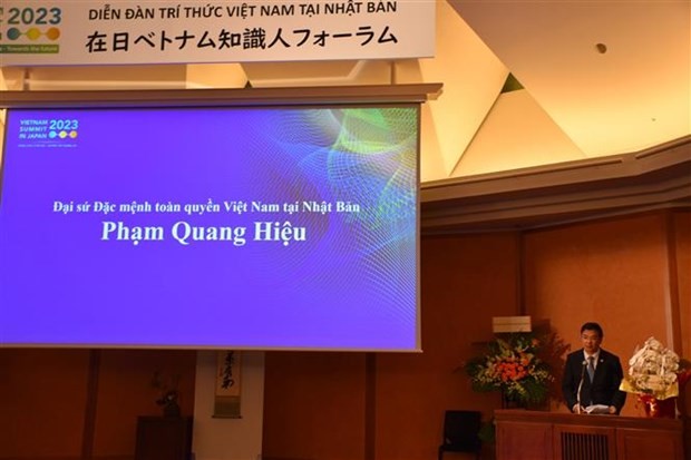 Diễn đàn Trí thức Việt Nam tại Nhật Bản 2023 quy tụ đông đảo các nhà khoa học, chuyên gia hàng đầu