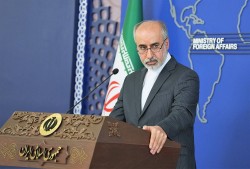 EU không dỡ bỏ lệnh trừng phạt Iran liên quan vũ khí hạt nhân, Tehran lập tức phản ứng