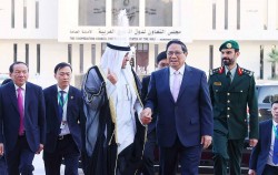 Thủ tướng Phạm Minh Chính về tới Hà Nội, kết thúc tốt đẹp chuyến công tác tới Saudi Arabia