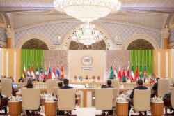 Toàn văn phát biểu của Thủ tướng Phạm Minh Chính tại Hội nghị cấp cao ASEAN-GCC